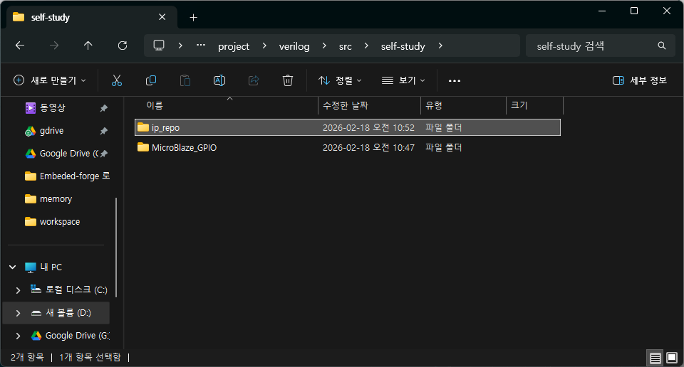 Pasted image 20260218105258.png