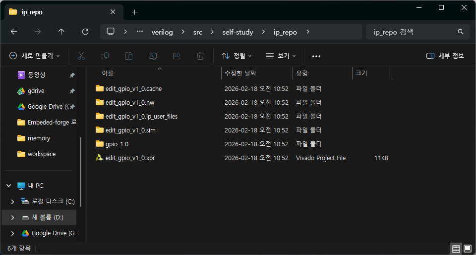 Pasted image 20260218105312.png