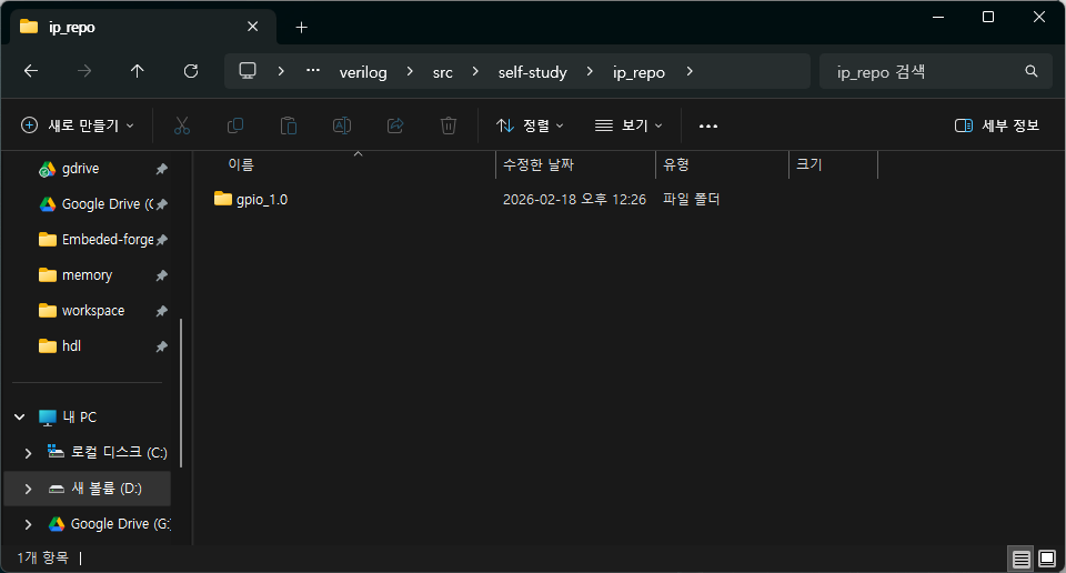 Pasted image 20260218122739.png