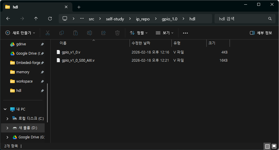 Pasted image 20260218122835.png