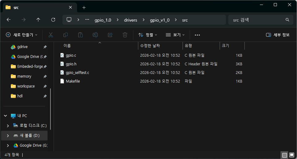 Pasted image 20260218123241.png