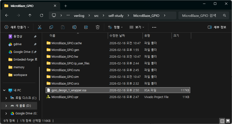 Pasted image 20260218145058.png