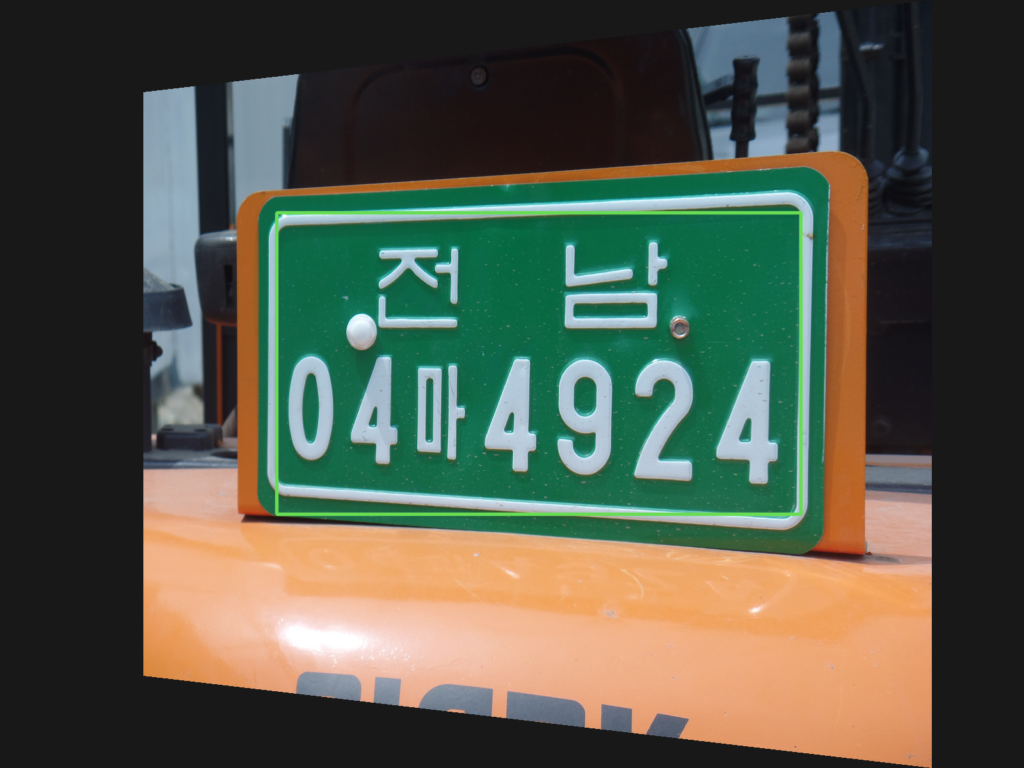 줄 결합 · 최종 결과