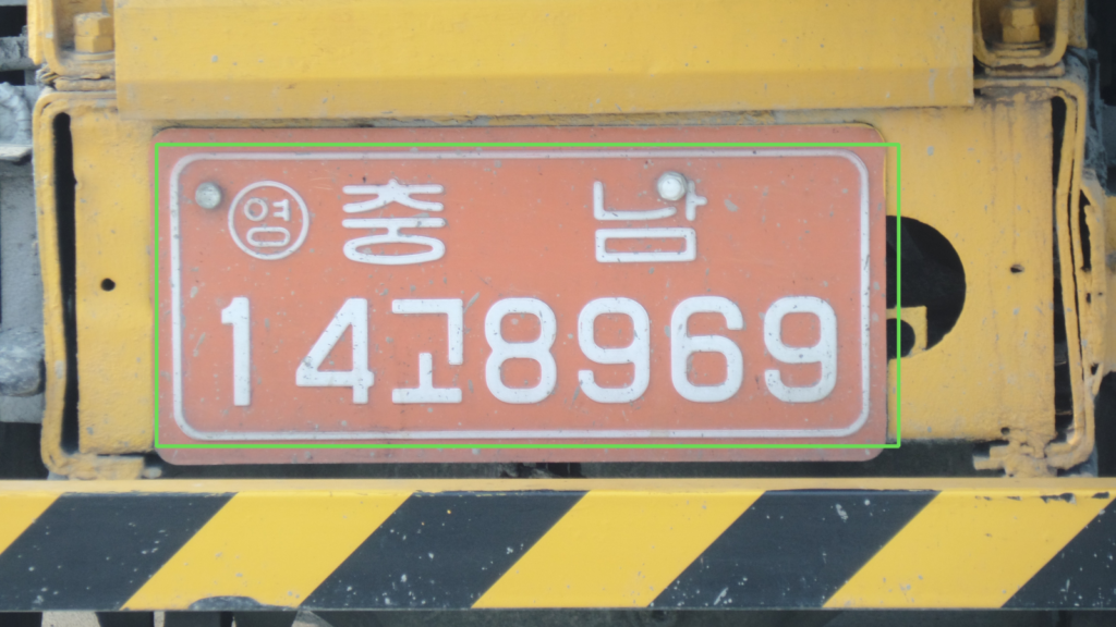 줄 결합 · 최종 결과